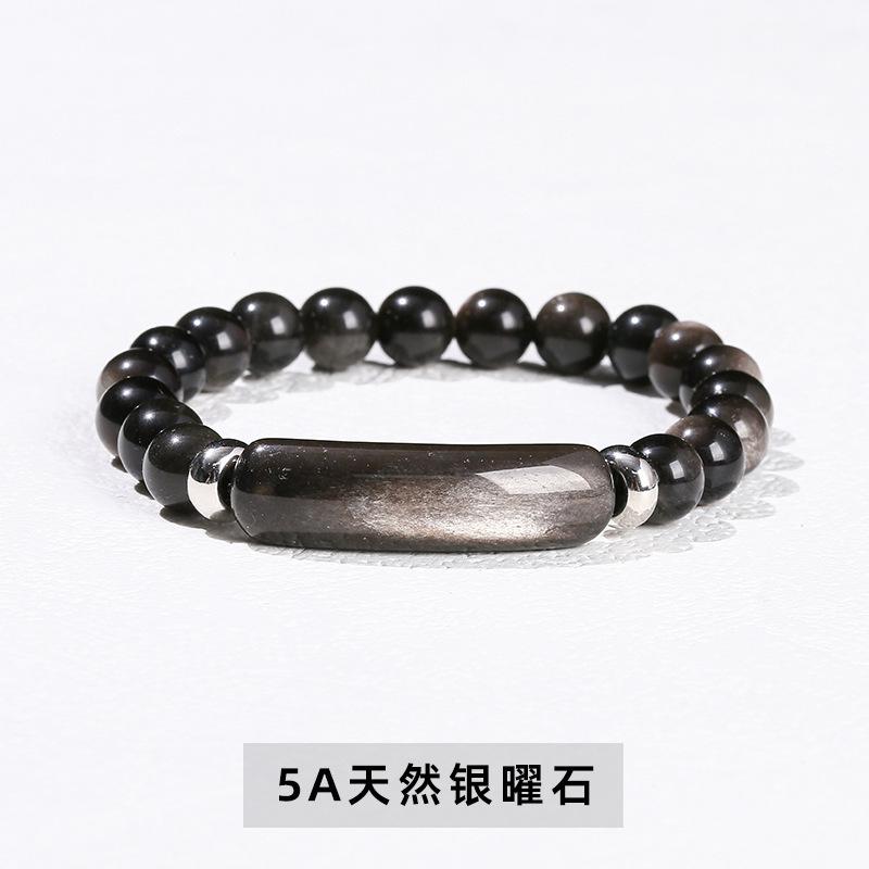 Natural Bracelet for Men Women Everyday Wear
