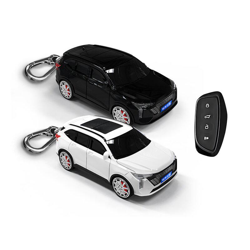 Smart Bird Car Key Protective Shell with Light for Haval H6 24th Model