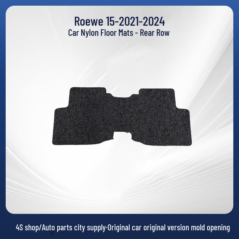 Non-slip, Wear-resistant Suede Nylon Floor Mats for Roewe I5 (2021-2024), Left & Right-hand Drive