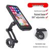 Waterproof Shockproof Phone Holder for Electric Car, Bike & Motorcycle - Black Technology