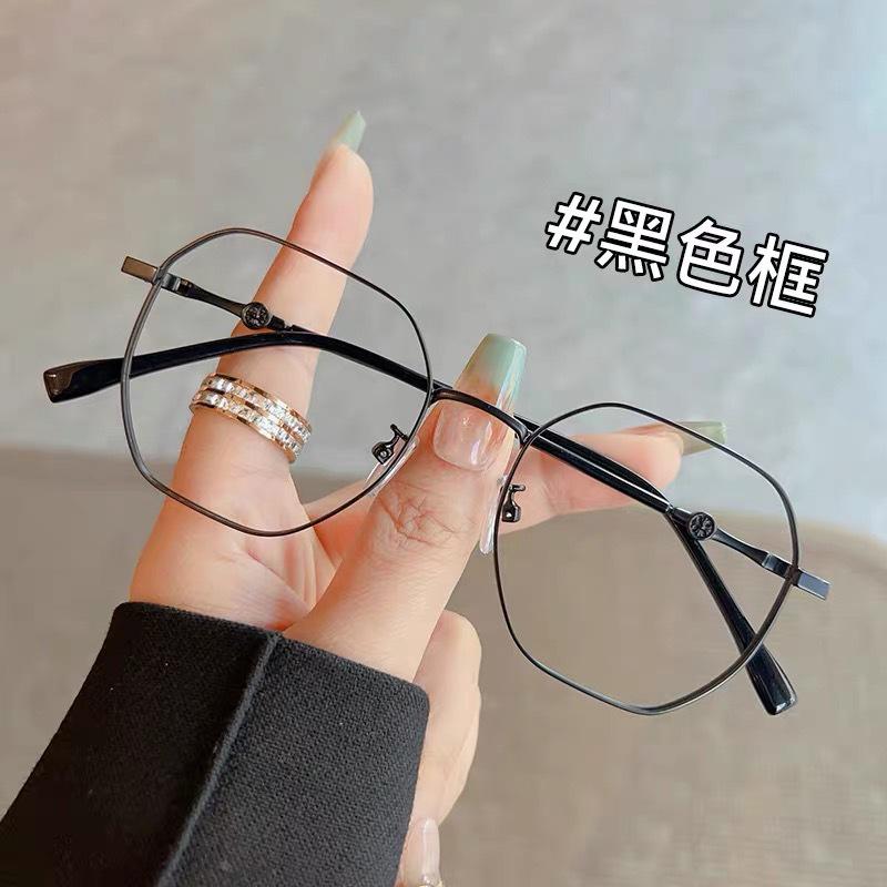 Trendy Women's HD Anti-Blue Light Reading Glasses: Metal Frame for a Youthful Fair Look