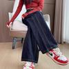 Women's High-Waisted Deep Blue Slim-Fit Wide-Leg Jeans - Spring New Arrival, Casual and Flattering Design