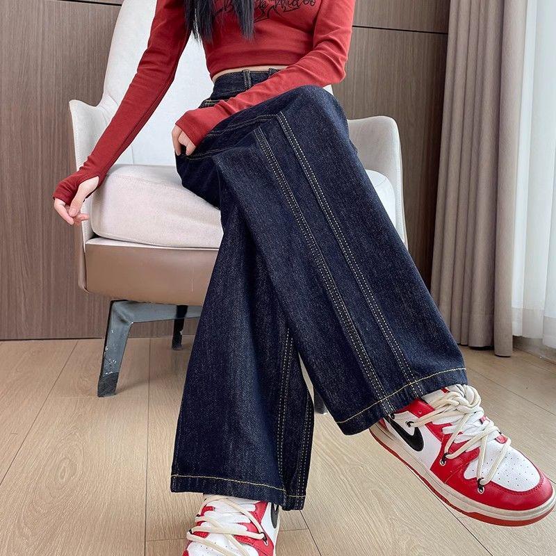 Women's High-Waisted Deep Blue Slim-Fit Wide-Leg Jeans - Spring New Arrival, Casual and Flattering Design