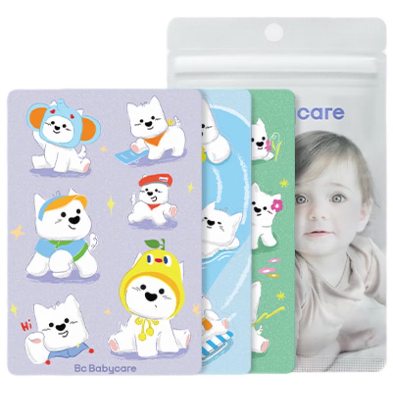 Babycare Insect Repellent & Protection