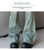 Women's Retro High-Waist Flared Jeans: Autumn/Winter Slim Fit Horseshoe Pants
