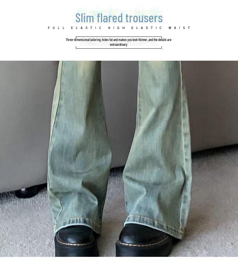 Women's Retro High-Waist Flared Jeans: Autumn/Winter Slim Fit Horseshoe Pants
