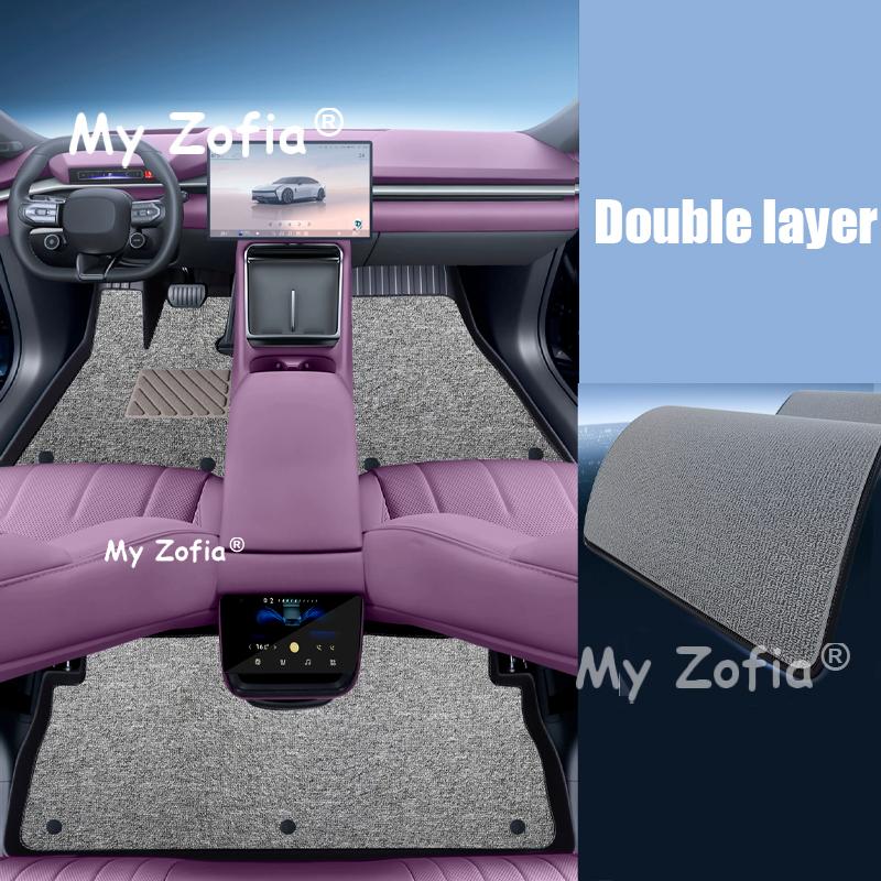 For XPeng P7 2025 2026 Car TPE Foot Pad Cargo Liner Floor Mats All Weather Waterproof Anti-Slip Foot Pads Accessories