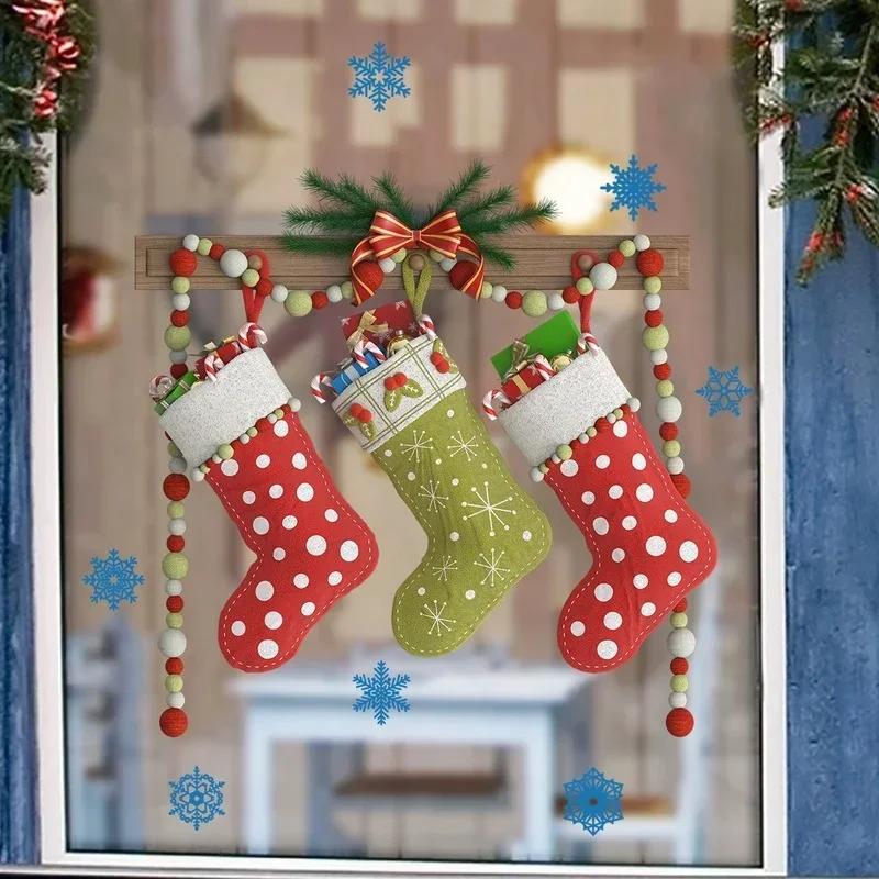 Creative Christmas Stocking Wall Sticker Cartoon Christmas Decoration Removable Static Sticker Holiday Party Decor Wall Stickers
