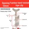 304 Stainless Steel U-Clamp Tiger Clamp with Hand-Tightened Eyebolt