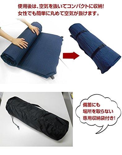 Air Mattress with Thick Urethane Fill, Ideal for Camping, Mountaineering, Outdoor Activities, and Disaster Preparedness, Model 69519