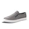 New Spring Shoes for Mens Shoes for Mens Shoes for Men with One Foot, Small White Shoes Korean Style Soft Sole Casual Board Shoes