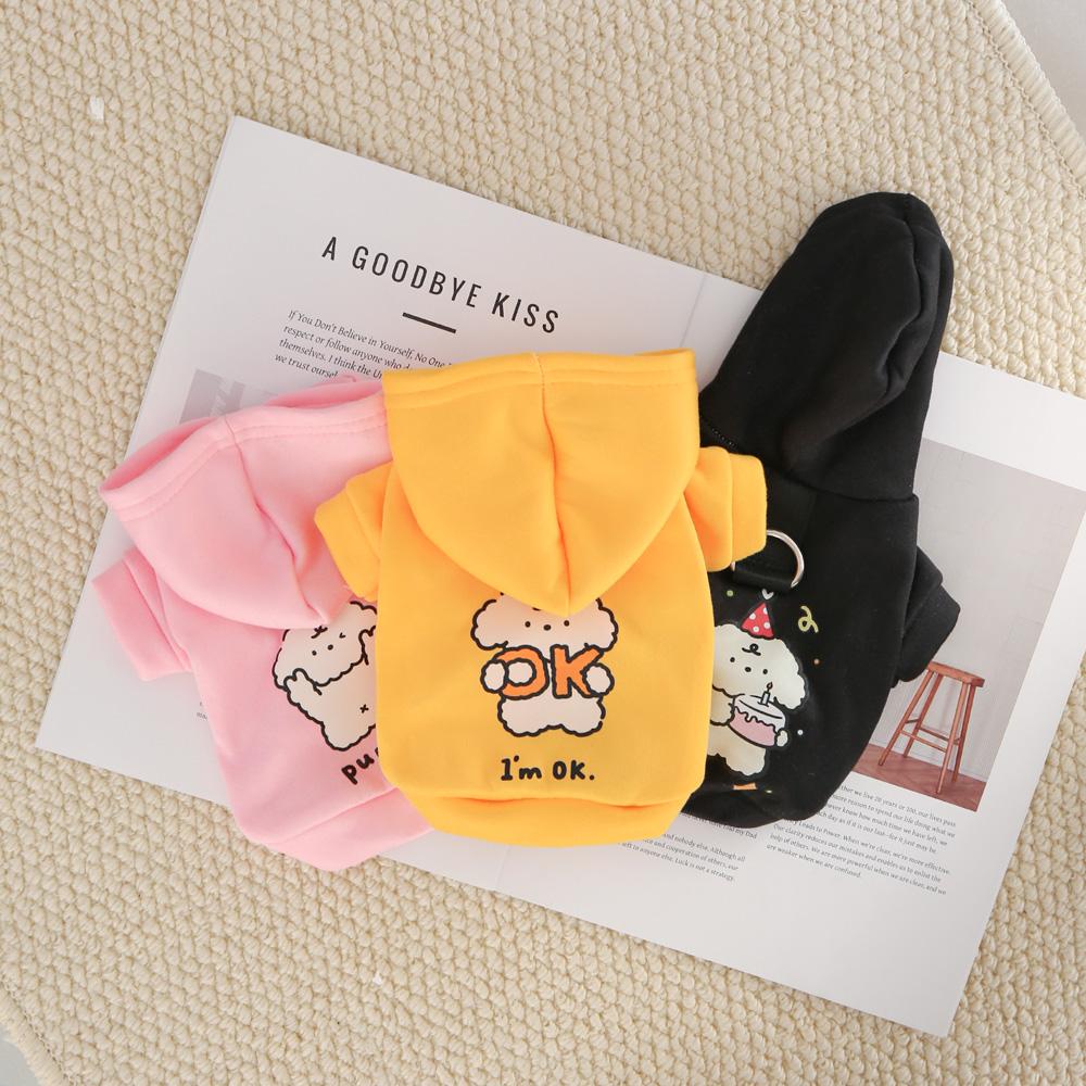 Cat and Dog Clothes for Autumn and Winter, Made of Milk Silk and Flannel, with a Cute Dog Print Hoodie and Drawstring Buckle