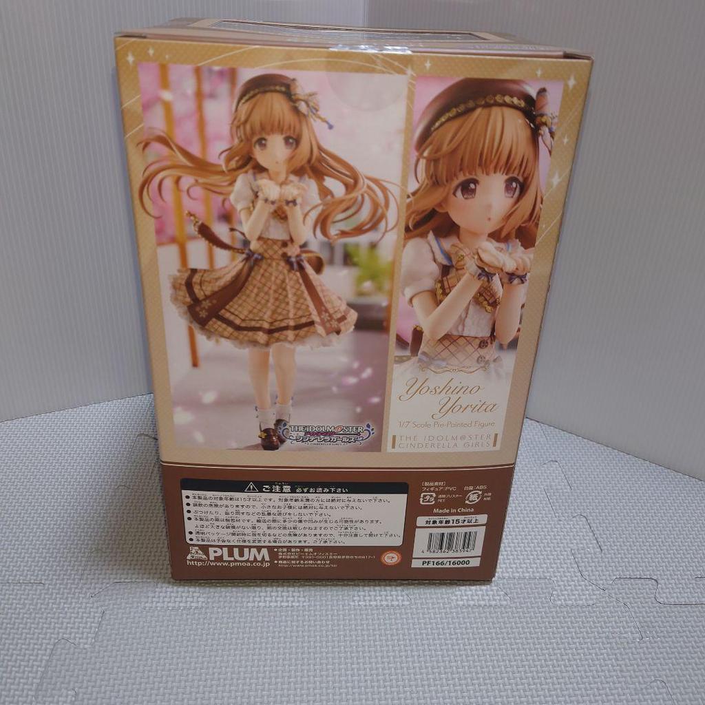 [USED] PLUM Direct Sales Exclusive Bonus Included: Yoshino Yoda Idolmaster Cinderella Girls Figure