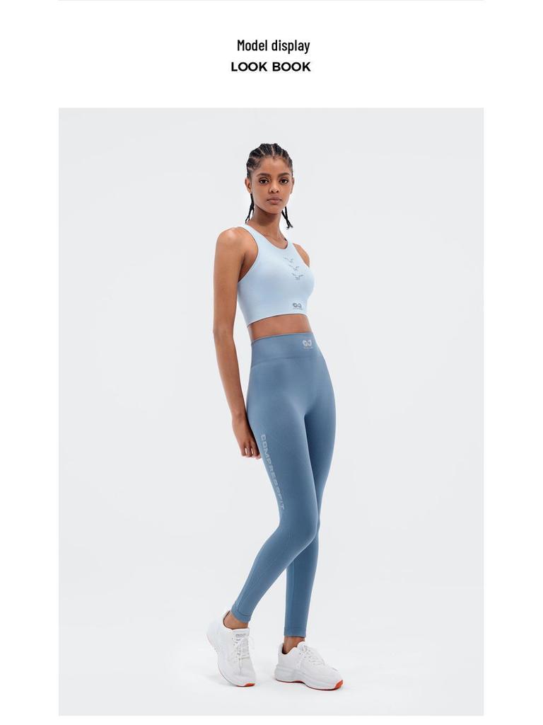 Women's Butt-Lifting Seamless Yoga Pants - Slimming Nude Feel Pilates Fitness Wear (YJ05)