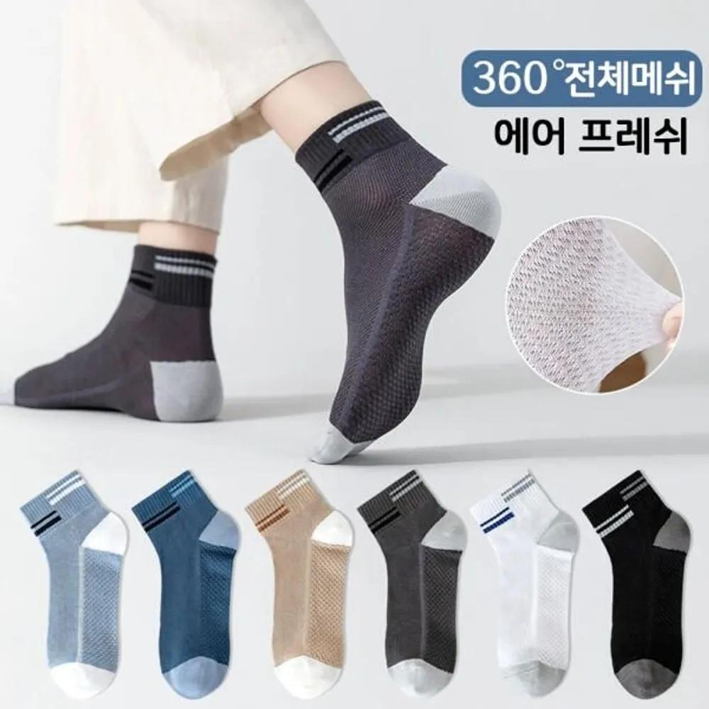 The Body Secret Haruyang Men's 360 Mesh Socks 6-Set