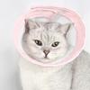 Elizabethan Collar for Cats Biting Licking Proof Dog Breathable Collar Neck Wound Protectors Dog Injury Recovery Collar