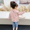Girls' Knit Cardigan - New Autumn Style for Small To Medium Children, Fashionable Sweater Outerwear