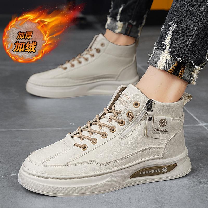 High-top little white shoes men's new autumn and winter velvet thickened casual sports shoes men's shoes flat-bottomed warm board shoes
