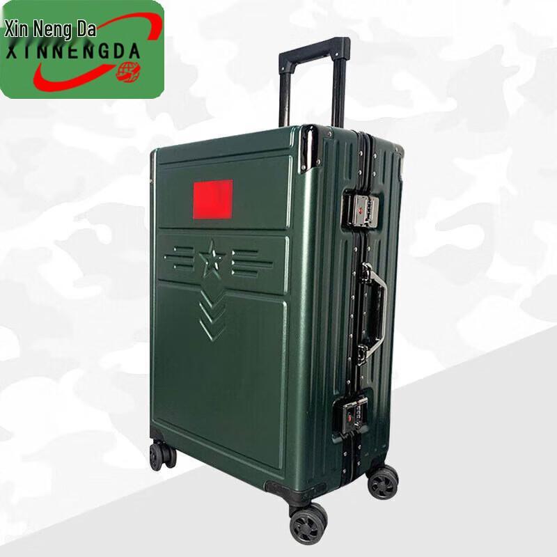 Outdoor Camouflage Luggage Trolley Case