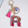 Fashion Tassel Star Ball 26Letters Keychain Colorful Sequins Resin Key Ring for Women Girls Car Handbag Phone Case Pendant Gifts