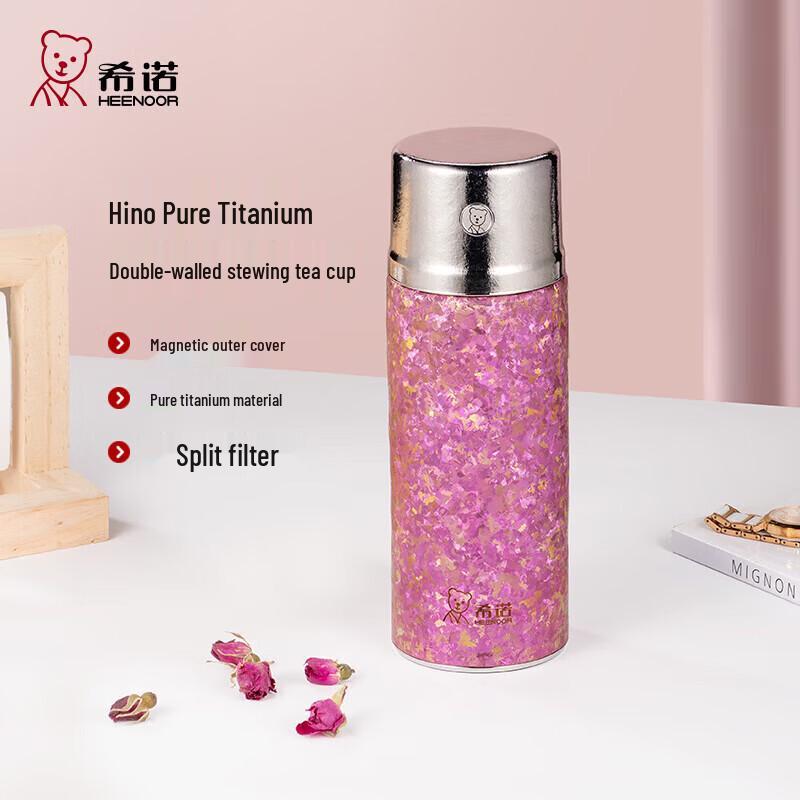 Heenoor Pure Titanium Tea Infuser Thermos