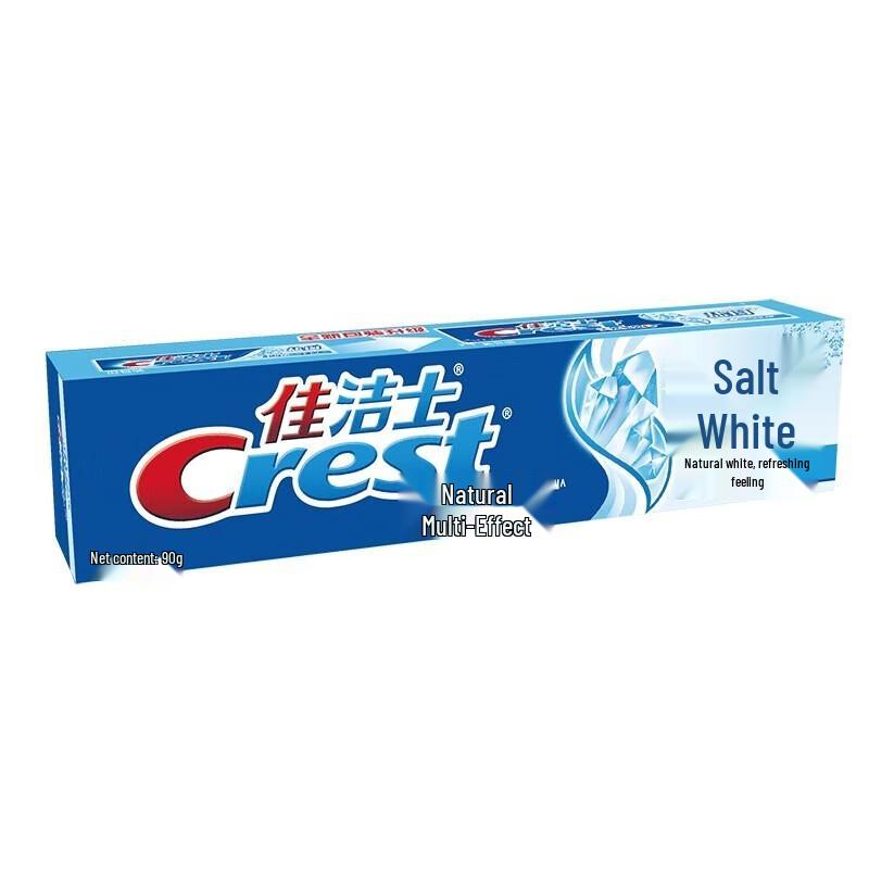 Crest Salt White Toothpaste Triple Pack