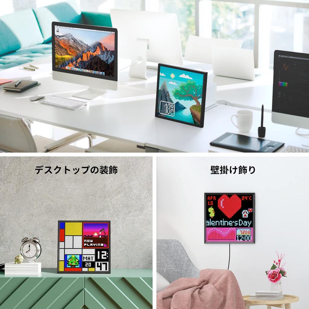 Divoom Pixoo 64 LED Pixel Display Digitaler Alarm Gaming Schreibtisch App LED Pixel Art Stilvolles Geburtstagsgeschenk für Männer Uhr, Uhr, Uhr, Uhr, Kompatibel,