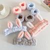 Cute Rabbit Ears, Face Wash, Hair Band, Wash Without Dripping, Wrist Band Set, Cute Plush Headband, Absorbent Headband.