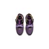 Nike LeBron Witness 7 SE PS 'Lakers Graffiti' FD0210-001