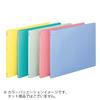 KOKUYO File Flat File A3 Horizontal E Type 150 Sheets Capacity Blue Fu-H48B