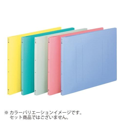 KOKUYO File Flat File A3 Horizontal E Type 150 Sheets Capacity Blue Fu-H48B