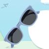 25 Latest Children's Sunglasses Summer Sun Protection Sunglasses Children's Silicone Sunglasses 23051 Durable Premium-quality