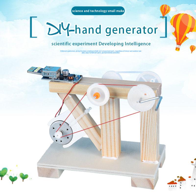 Hand cranked generator fun scientific experiment small invention children's toy DIY small production handmade puzzle childrentoy
