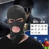 [Trifong] Balaclava, Mask, Thin, Balaclava, Summer, Not Stifling, UV Protection,