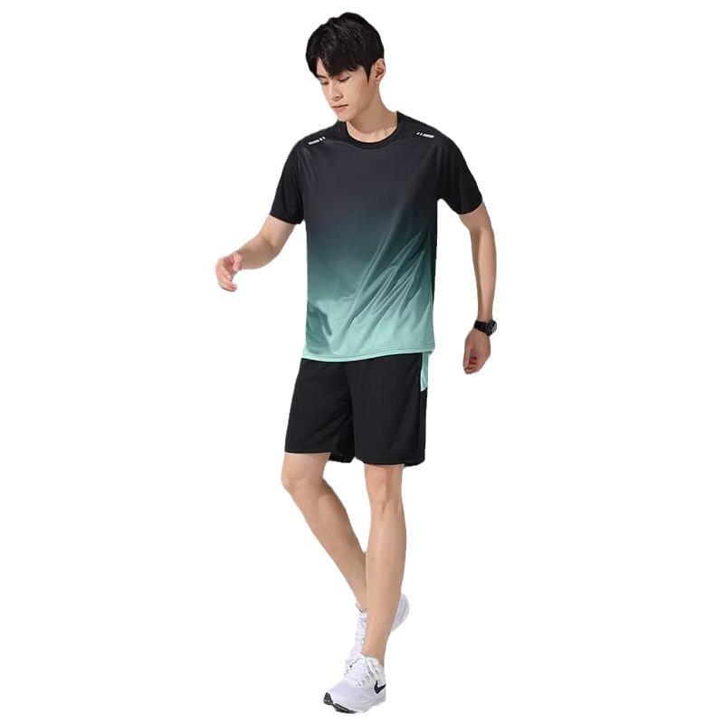 Ice Silk Quick-Dry Summer Running Suit - Unisex Short-Sleeved & Shorts