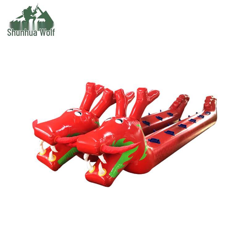 Inflatable Team Racing Dragon Boat