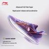 Li-Ning Ultralight 2026 Men's Basketball Shoes ABAW005