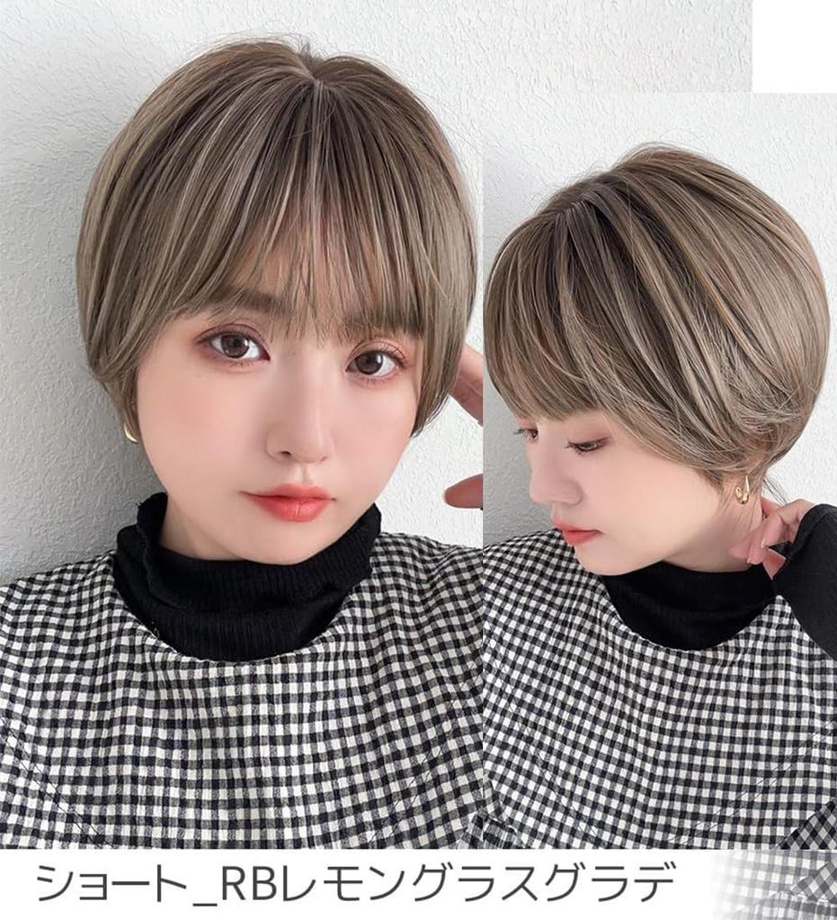 Krótka Peruka z Bambusa Bare Skin [Brightlara], Bob, Damska, Peruka, Peruka, hf1875-RB-M