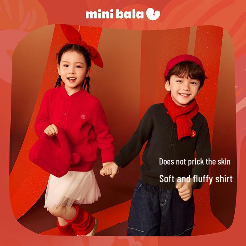 Mini Balabala Kids New Chinese Style Cardigan Sweater 160