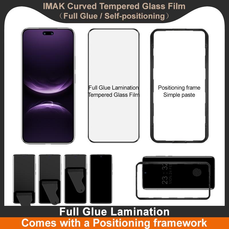 For Huawei Nova 14 Ultra Glass IMAK 3D Curved Full Screen Tempered Glass Film