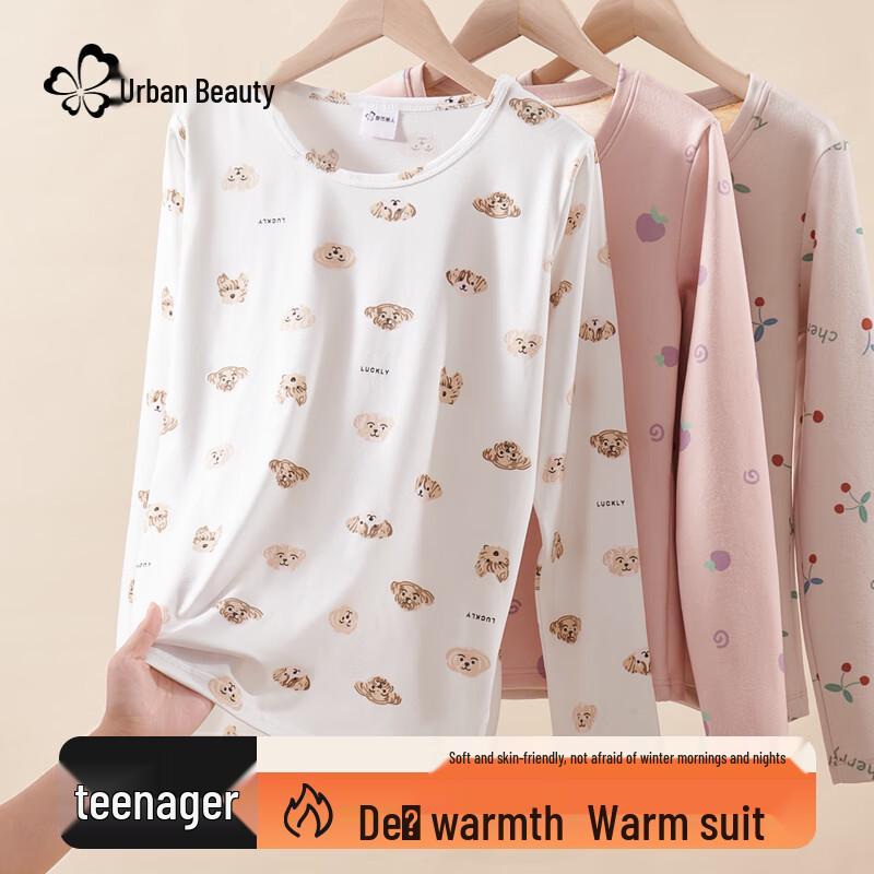 

Женский термокомплект с флисовой подкладкой и принтом L