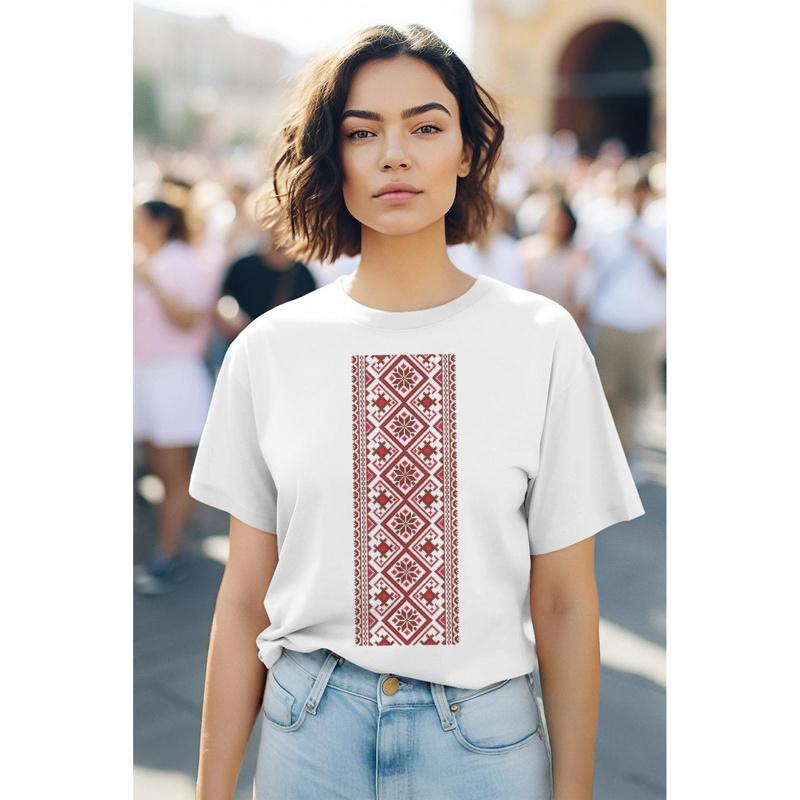Unisex T-Shirt Featuring A Traditional Ukrainian Vyshyvanka Design, Perfect As A Gift For