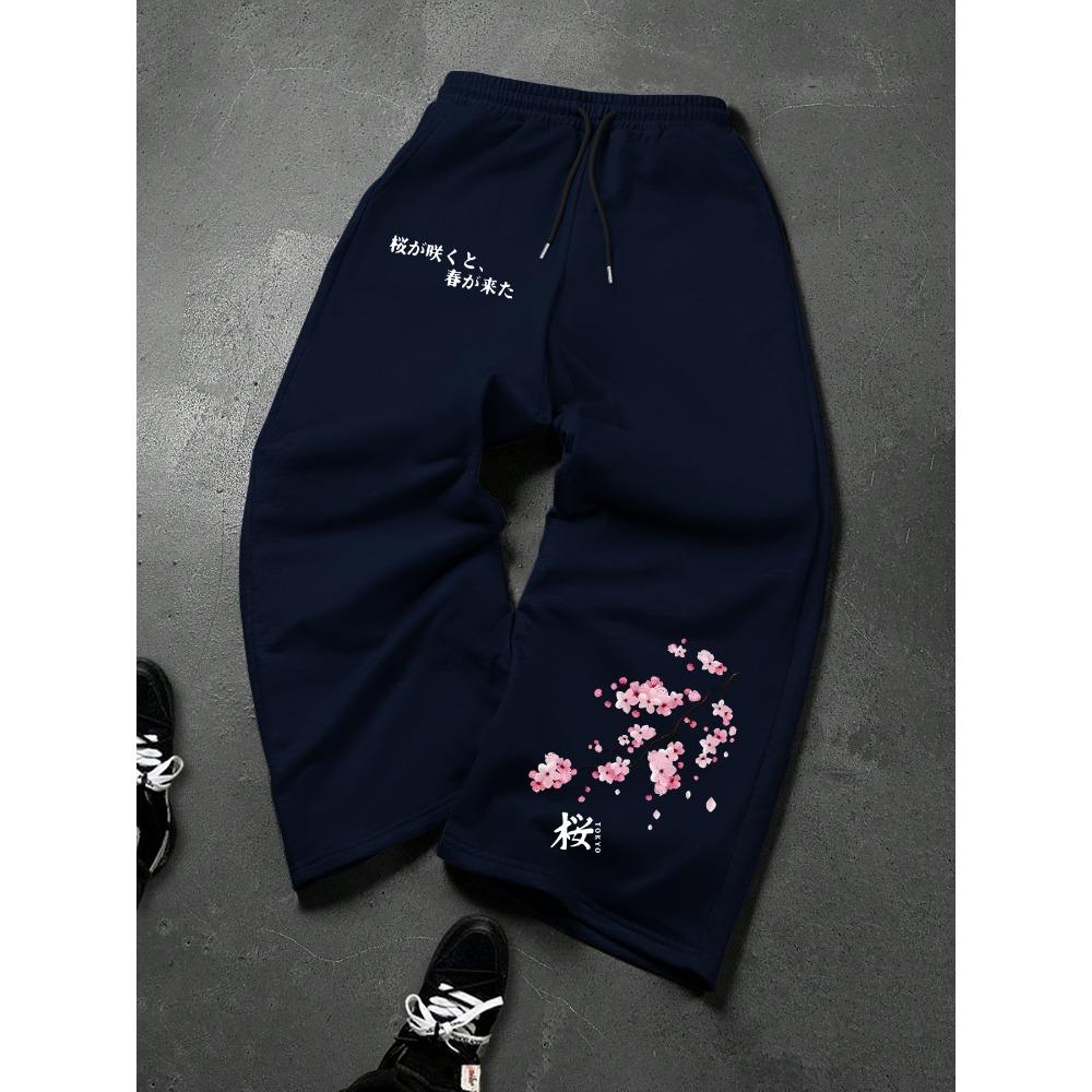 Pantalones Casuales de Pierna Recta Sakura Elements para Hombre de Primavera y Otoño Pantalones Deportivos Cómodos Pantalones de Pierna Ancha con Estampado de Letras Personalizado