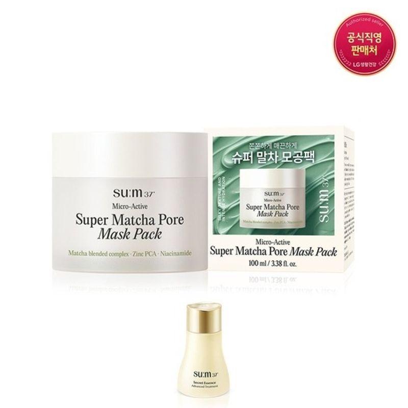 SUM37 Микроактивная маска для пор Super Matcha FREE