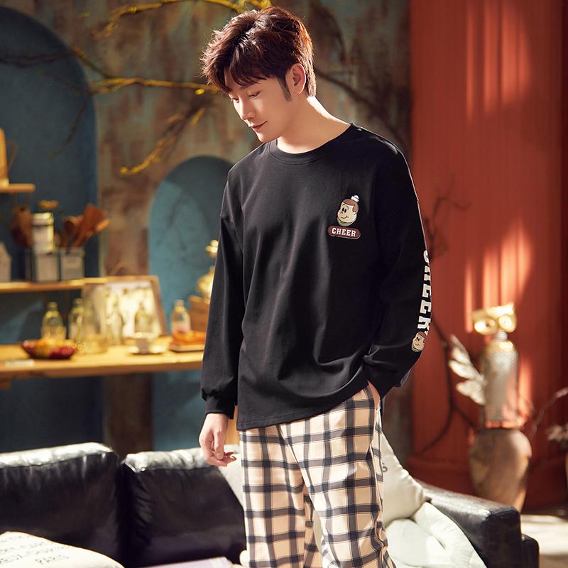 Buy Spring Autumn Fashion Pajamas Soft 