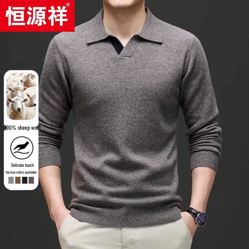 Hengyuanxiang Men's 100% Wool Thick Turn-down Collar Knit Sweater