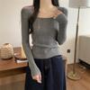 Texture Square Collar Inner Top Bottoming Shirt Women's Spring and Autumn Sweater Slim and Thin Pit Strips Front Shoulder Long Sleeves