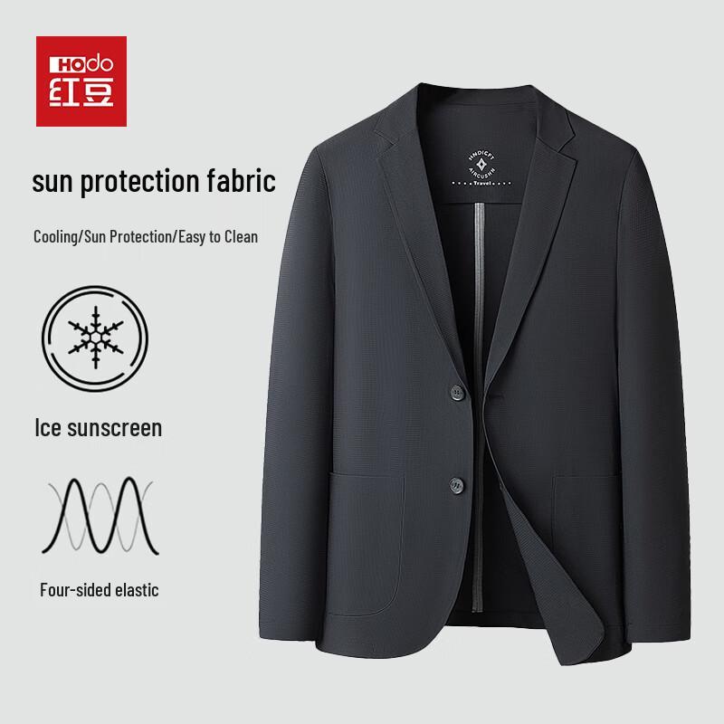 Hodo Men s Sun Protection Business Jacket 4XL чёрный