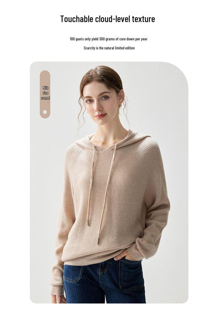 Elegant Women's Cashmere Hooded Sweater - Winter 2026 Style, Solid Color, Thick Base Layer, Loose Fit, Slimming Knitwear