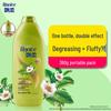 Rejoice Daily Care Oil Control & Anti-Dandruff Shampoo